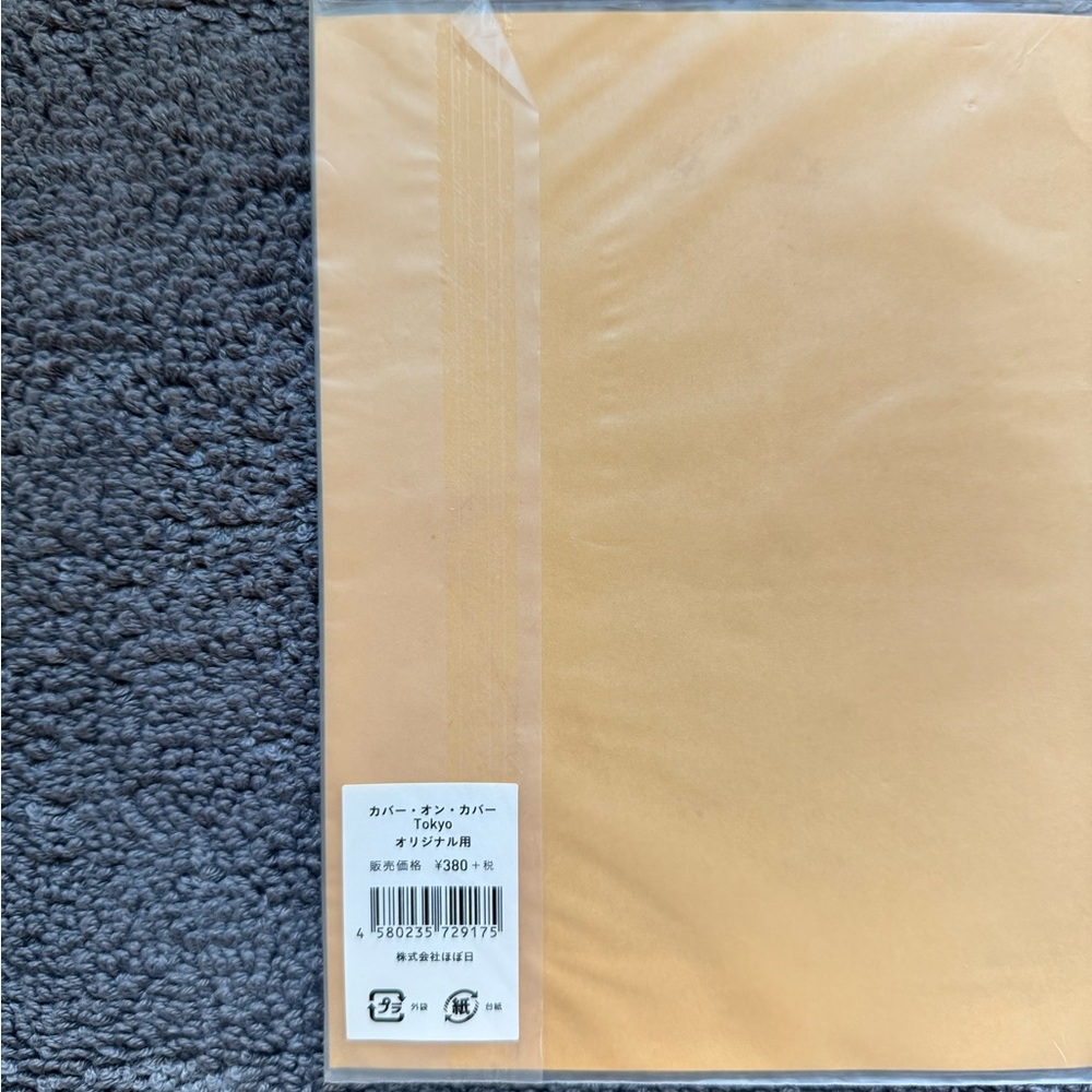 Hobonichi Techo Cover on Cover ( A6, Tokyo ) NEW - Picture 3 of 3